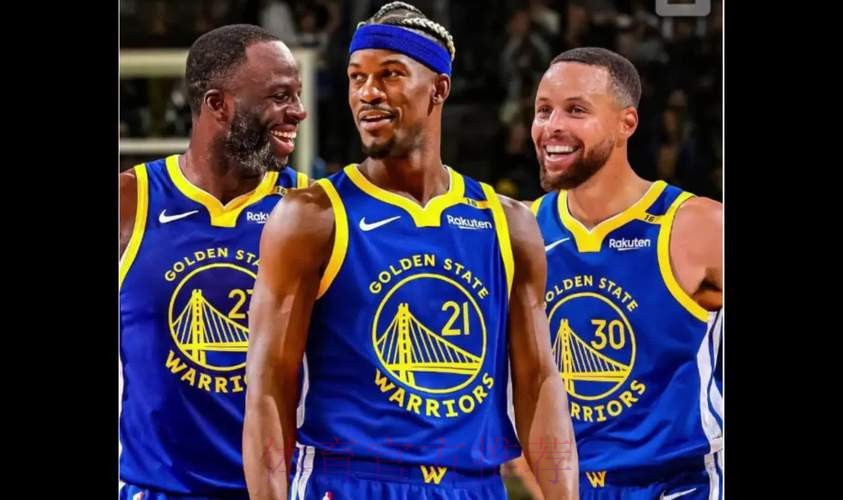 勇士交易小波特或迎意外收获：有望促成巴特勒与前热火队友重聚