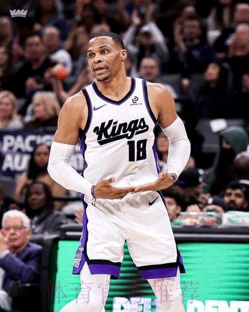 国王官方晒威少赛场照庆祝战胜火箭：全场得到15分6板10助