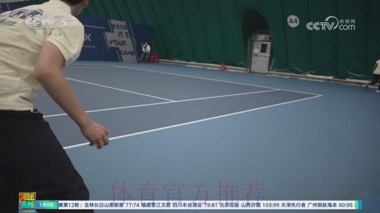 中网球童出征2026澳网 中网球童出征2026澳网